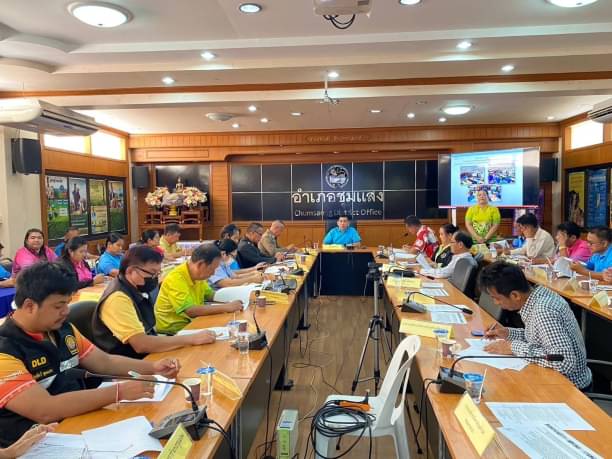 ประชุมหัวหน้าส่วนราชการ ผู้บริหารองค์กรปกครองส่วนท้องถิ่น หัวหน้าหน่วยงานรัฐวิสาหกิจ และกำนันอำเภอชุมแสง จังหวัดนครสวรรค์  ครั้งที่ 5/2567..คลิก