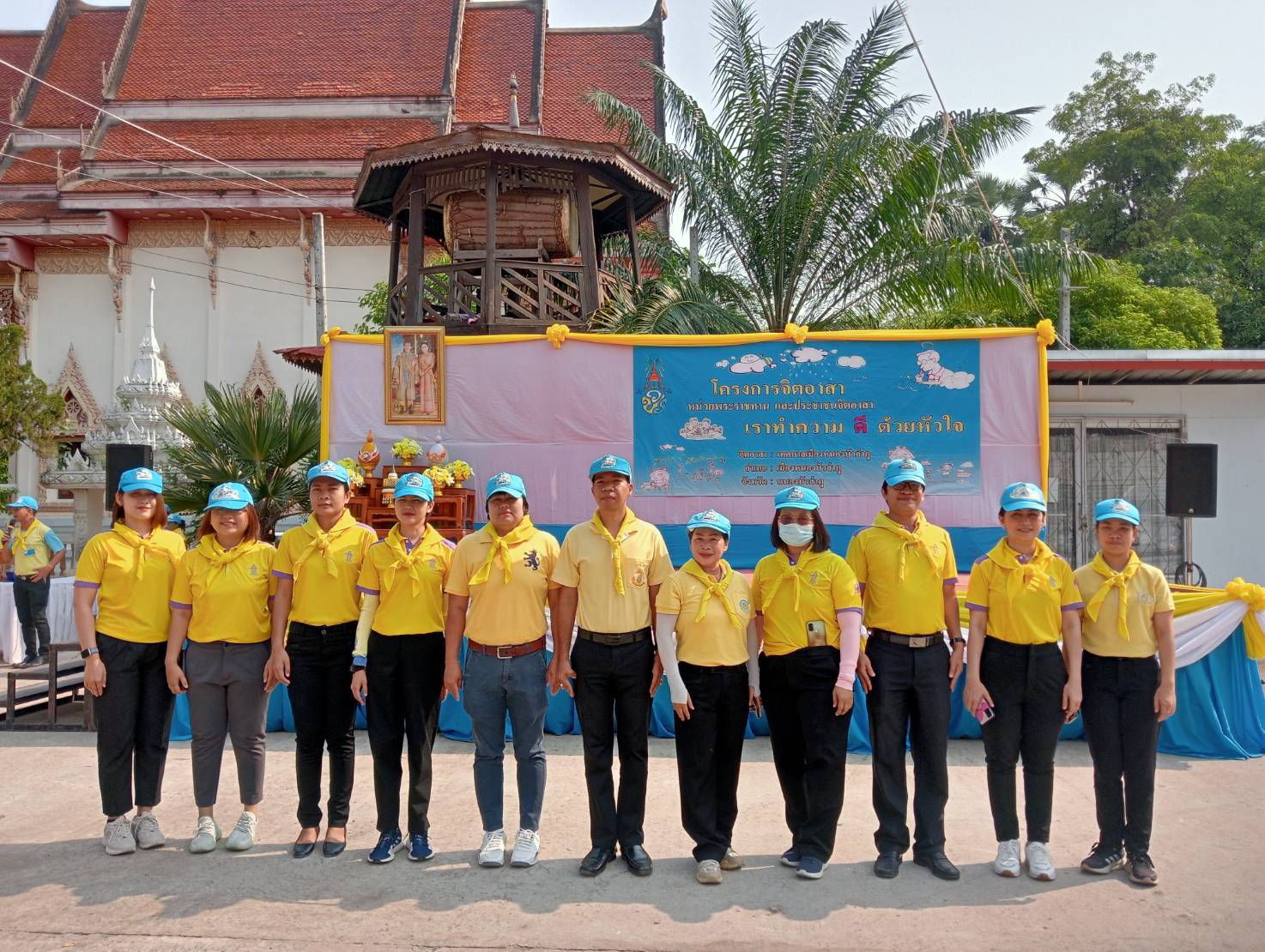 สำนักงานประมงจังหวัดหนองบัวลำภู ร่วมกิจกรรมจิตอาสาพัฒนาศาสนสถาน วัดศรีคูณเมือง เพื่อเฉลิมพระเกียรติพระบาทสมเด็จพระเจ้าอยู่หัว เนื่องในโอกาสพระราชพิธีมหามงคล เฉลิมพระชนมพรรษา 6 รอบ 28 กรกฏาคม 2567..คลิก