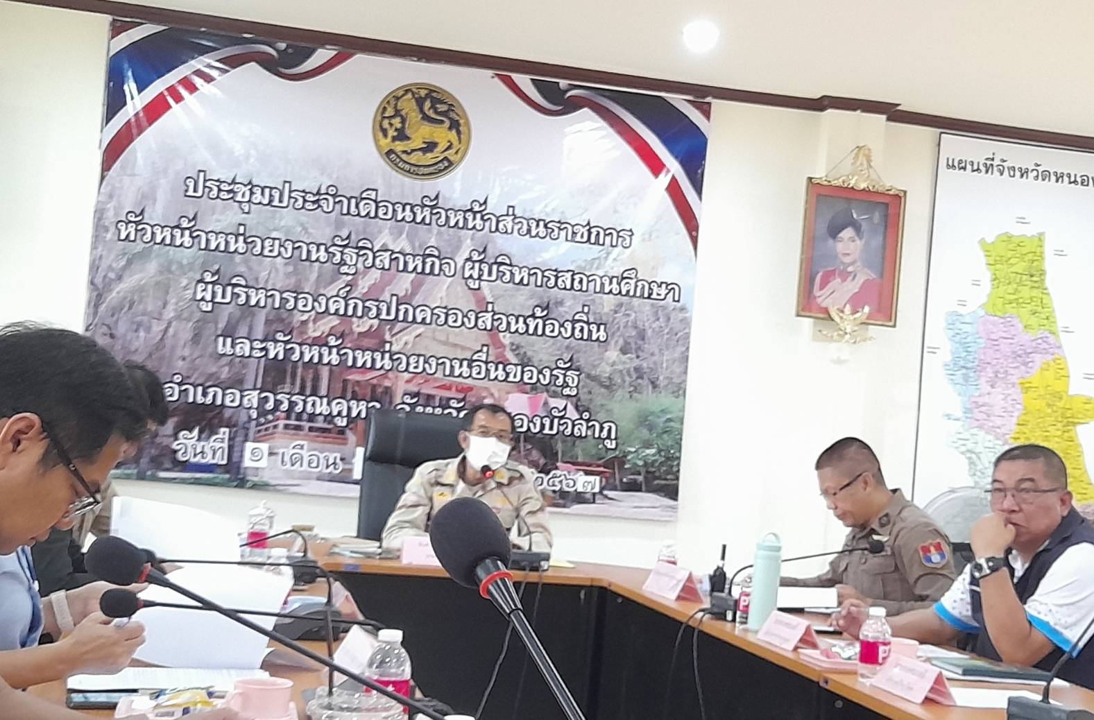 ประมงอำเภอสุวรรณคูหา ร่วมประชุมประจำเดือนหัวหน้าส่วนราชการ  ฯลฯ..คลิก