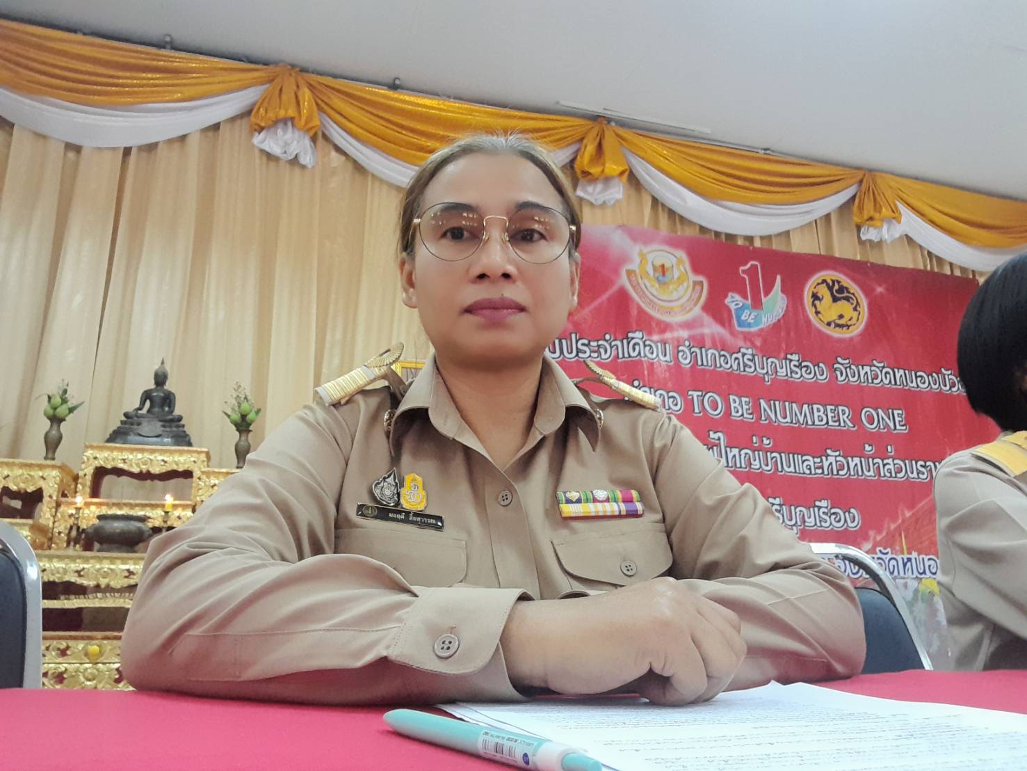 ประมงอำเภอศรีบุญเรือง ร่วมประชุม ประจำเดือนพฤษภาคม 2567 กำนัน ผู้ใหญ่บ้าน แพทย์ประจำตำบล ฯ