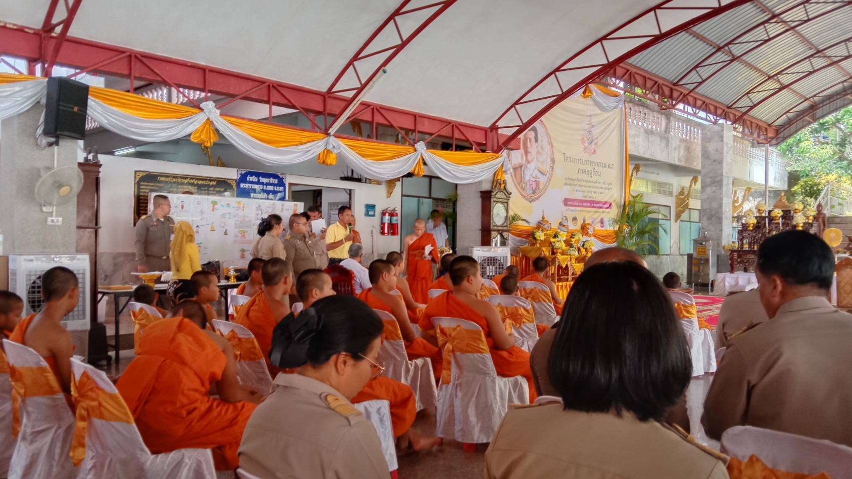 โครงการบรรพชาสามเณรภาคฤดูร้อน