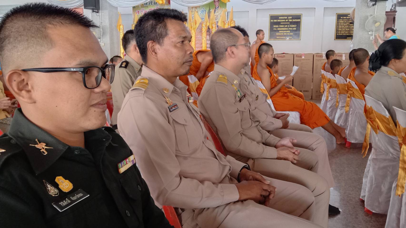 โครงการบรรพชาสามเณรภาคฤดูร้อน..คลิก