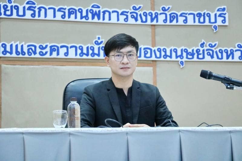 ร่วมเป็นวิทยากรบรรยายในหัวข้อ เรื่อง การให้ความรู้เสริมทักษะทางด้านการประมง โครงการเสริมสร้างความเข้าใจการใช้บริการของกองทุนส่งเสริมและพัฒนาคุณภาพชีวิตคนพิการ ประจำปี 2567..คลิก