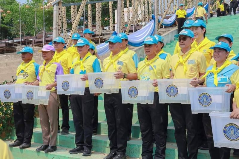 กิจกรรมจิตอาสาพัฒนา เนื่องในวันปฐมบรมราชาภิเษกพระบาสมเด็จพระเจ้าอยู่หัว รัชกาลที่ 10 ประจำปี 2567..คลิก