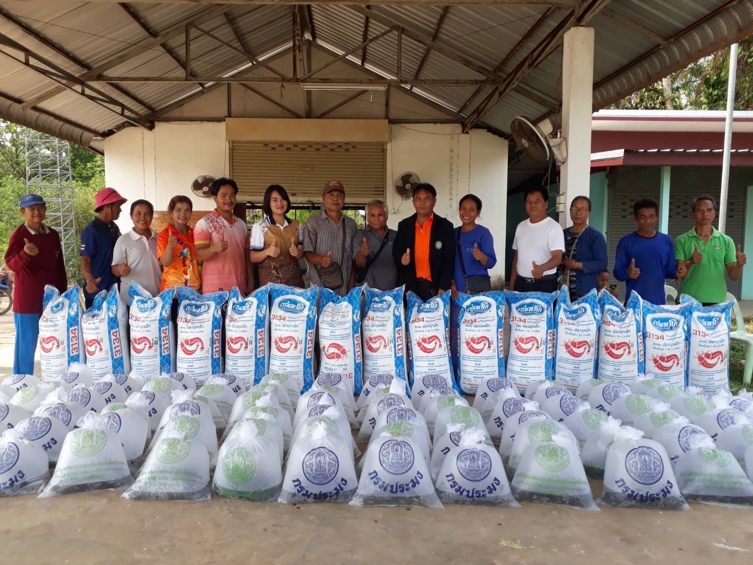 ข่าวประชาสัมพันธ์ประจำวันที่ 24 เมษายน 2567 ศูนย์วิจัยและพัฒนาการเพาะเลี้ยงสัตว์น้ำจืดศรีสะเกษ ฉบับที่ 118