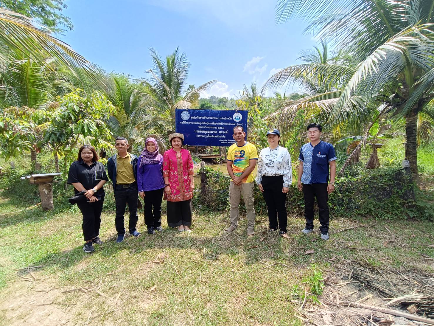 ภาพกิจกรรมลงพื้นที่ตรวจสอบแปลงเกษตรกร จำนวน 2 ราย เพื่อประกอบการพิจารณาคัดเลือกเกษตรกรและสถาบันเกษตรกรดีเด่นด้านการประมง..คลิก