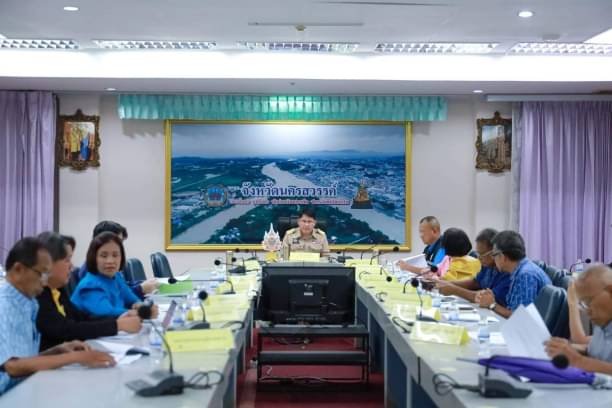 การประชุมคณะอนุกรรมการทรัพยากรน้ำจังหวัดนครสวรรค์ ครั้งที่ 3/2567..คลิก