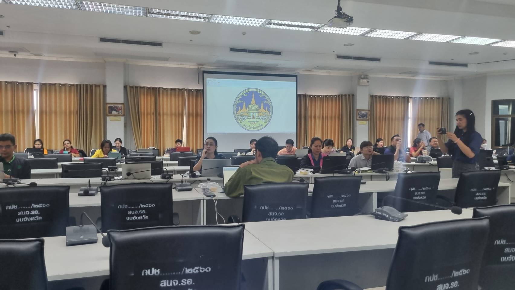 ร่วมประชุมเชิงปฏิบัติการโครงการพัฒนาบริหารจัดการแผนพัฒนาจังหวัด (Plan 101)..คลิก