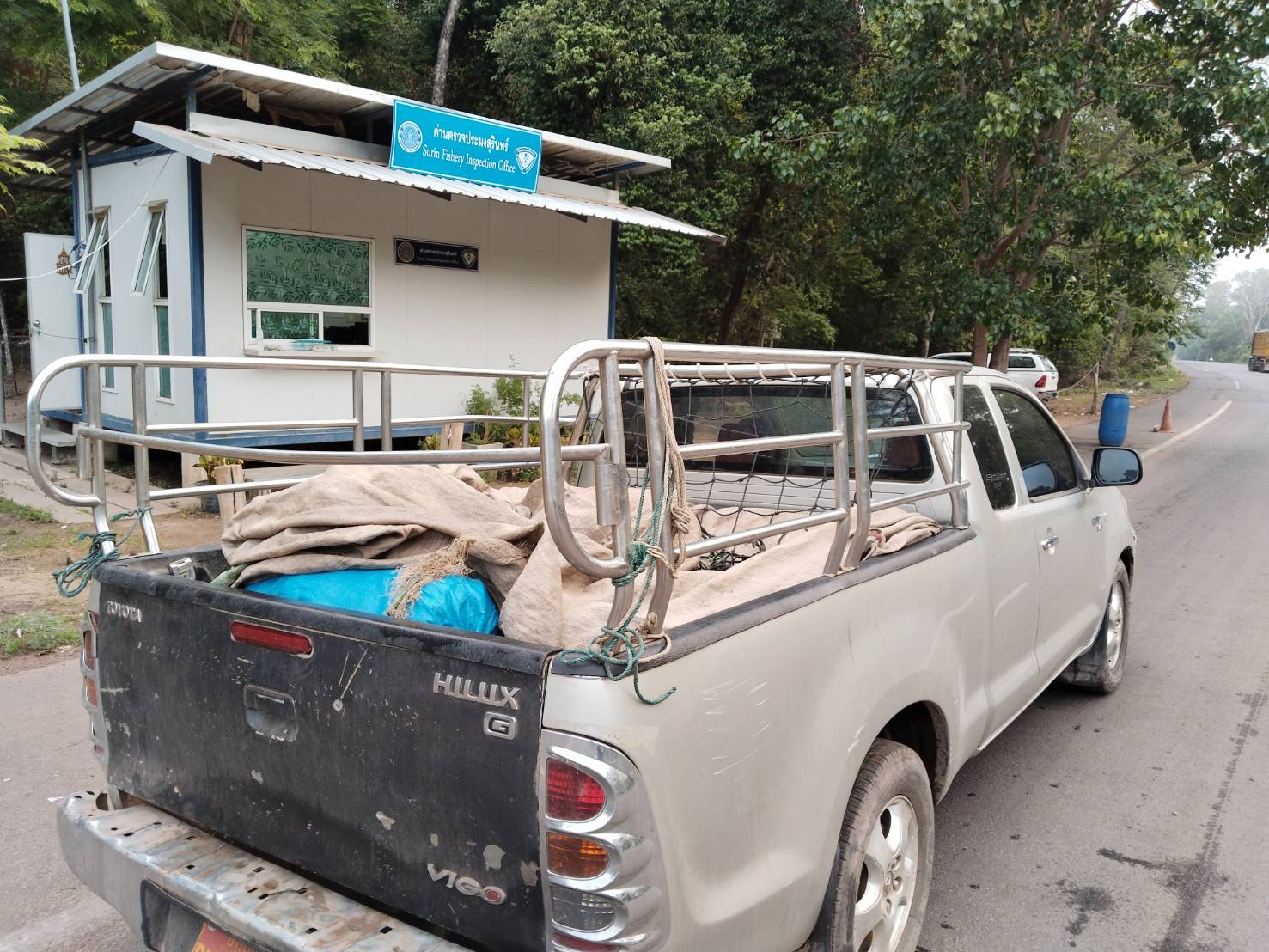 ผลการปฏิบัติงานด่านตรวจประมงสุรินทร์
