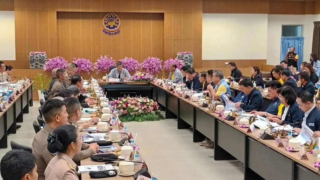 เข้าร่วมประชุมรับฟังนโยบายของ นายเศรษฐา ทวีสิน นายกรัฐมนตรี..คลิก