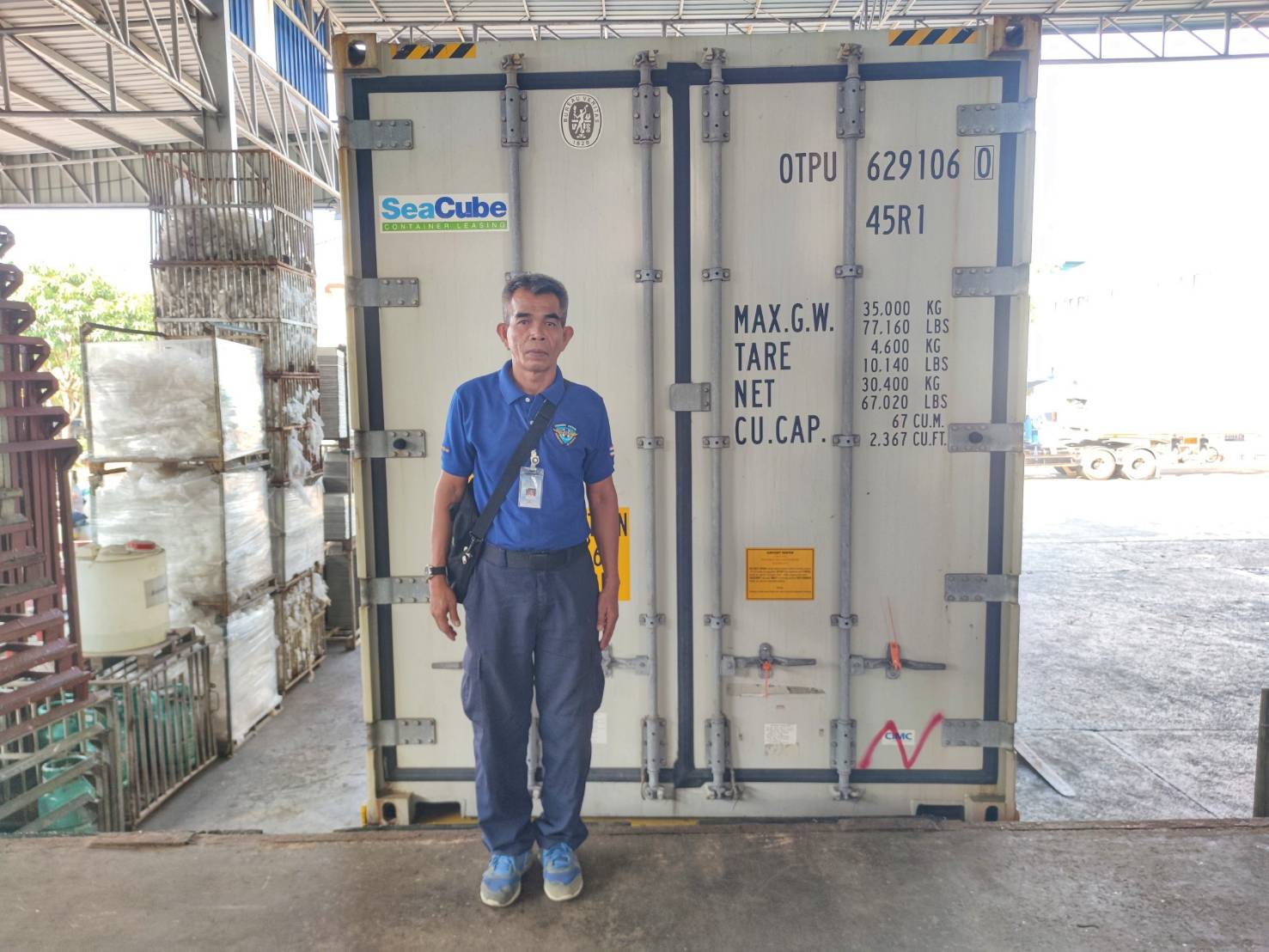 ร่วมกับศูนย์บริหารจัดการด่านตรวจประมงเขต 5 สมุทรสาคร(Contract point) ตรวจปล่อยตู้คอนเทนเนอร์ ณ สถานประกอบการปลายทาง(3 พฤษภาคม 2567)..คลิก