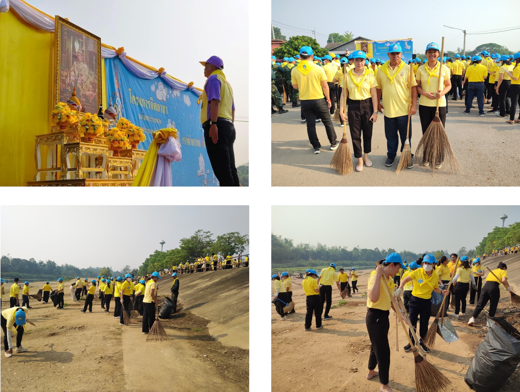ร่วมกิจกรรมจิตอาสาพัฒนาเนื่องในวันฉัตรมงคล..คลิก