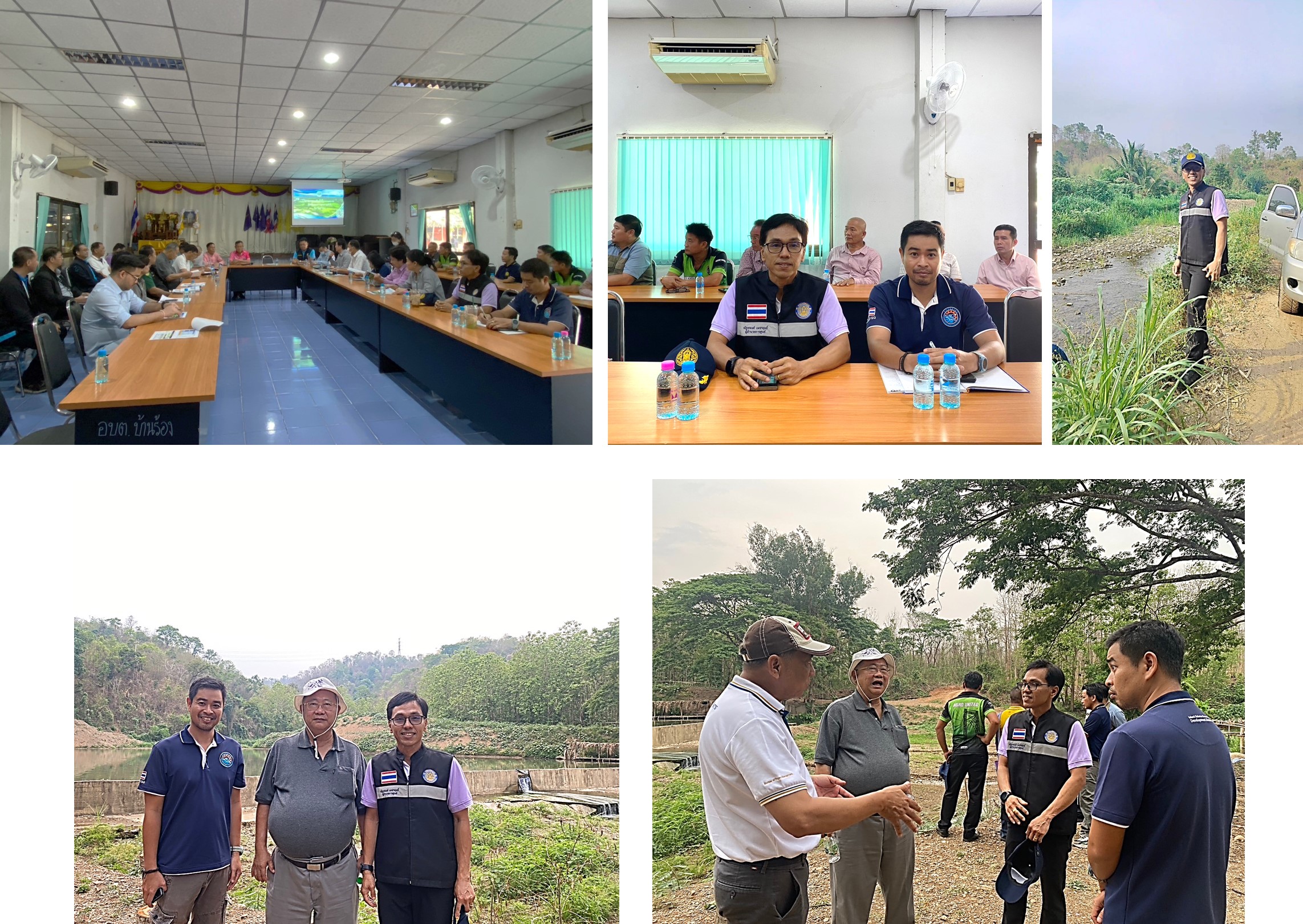 สำรวจพื้นที่โครงการศึกษาความเหมาะสมและประเมินผลกระทบสิ่งแวดล้อม โครงการอ่างเก็บน้ำน้ำงาว (แม่งาว)ฯ..คลิก