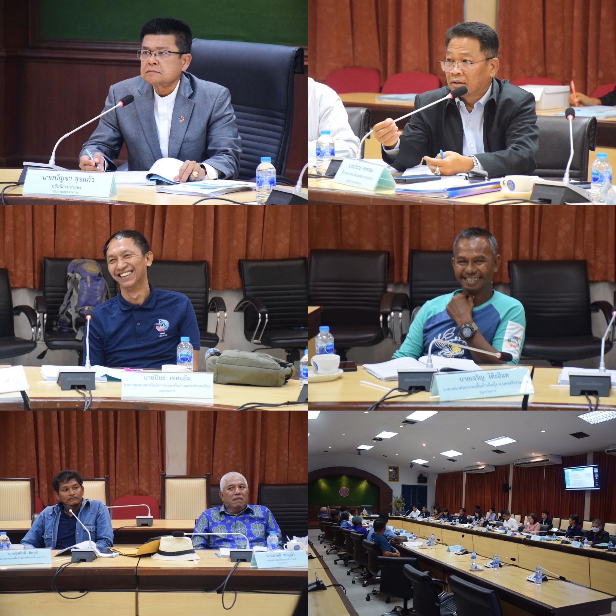 ประชุมคณะอนุกรรมการพิจารณาข้อเสนอนโยบายการประมงทะเลและพัฒนาคุณภาพชีวิตประมงพื้นบ้าน ครั้งที่ 2/2567