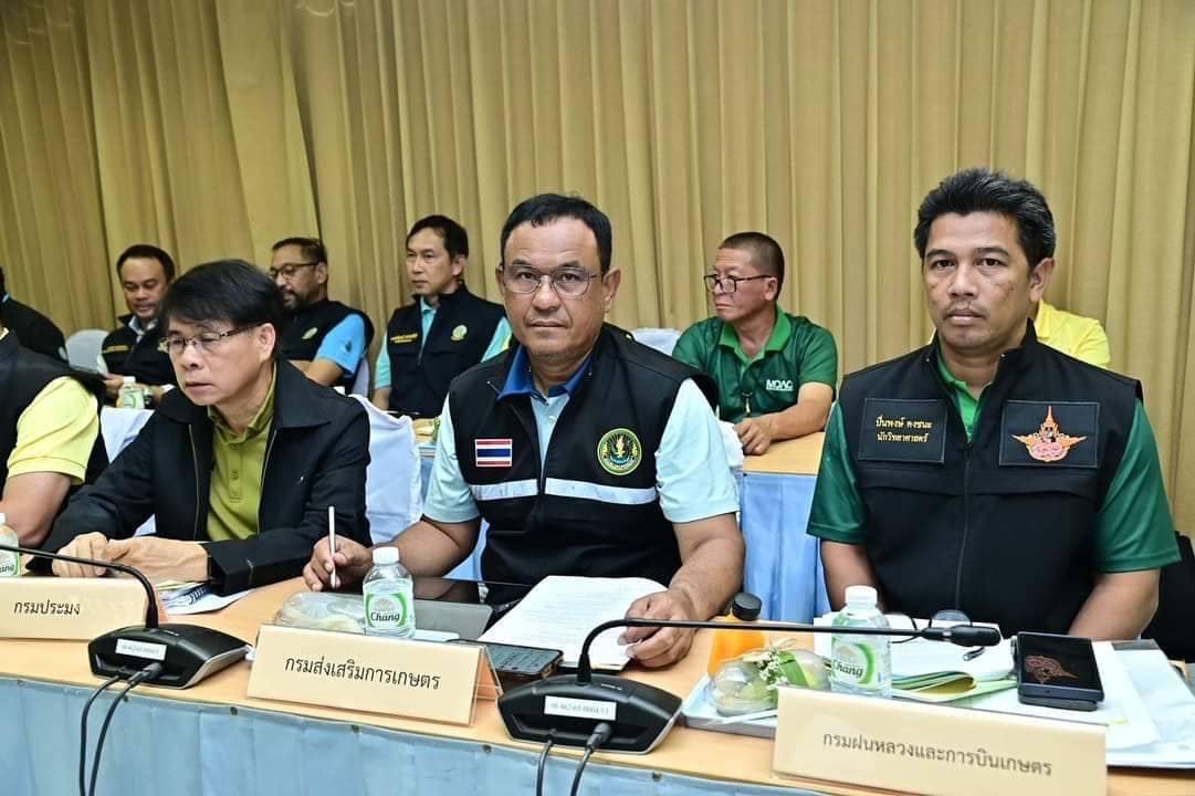 เข้าร่วมประชุมติดตามและแก้ไขปัญหาภัยแล้งด้านการเกษตรเฉพาะกิจ ในพื้นที่จังหวัดราชบุรี..คลิก