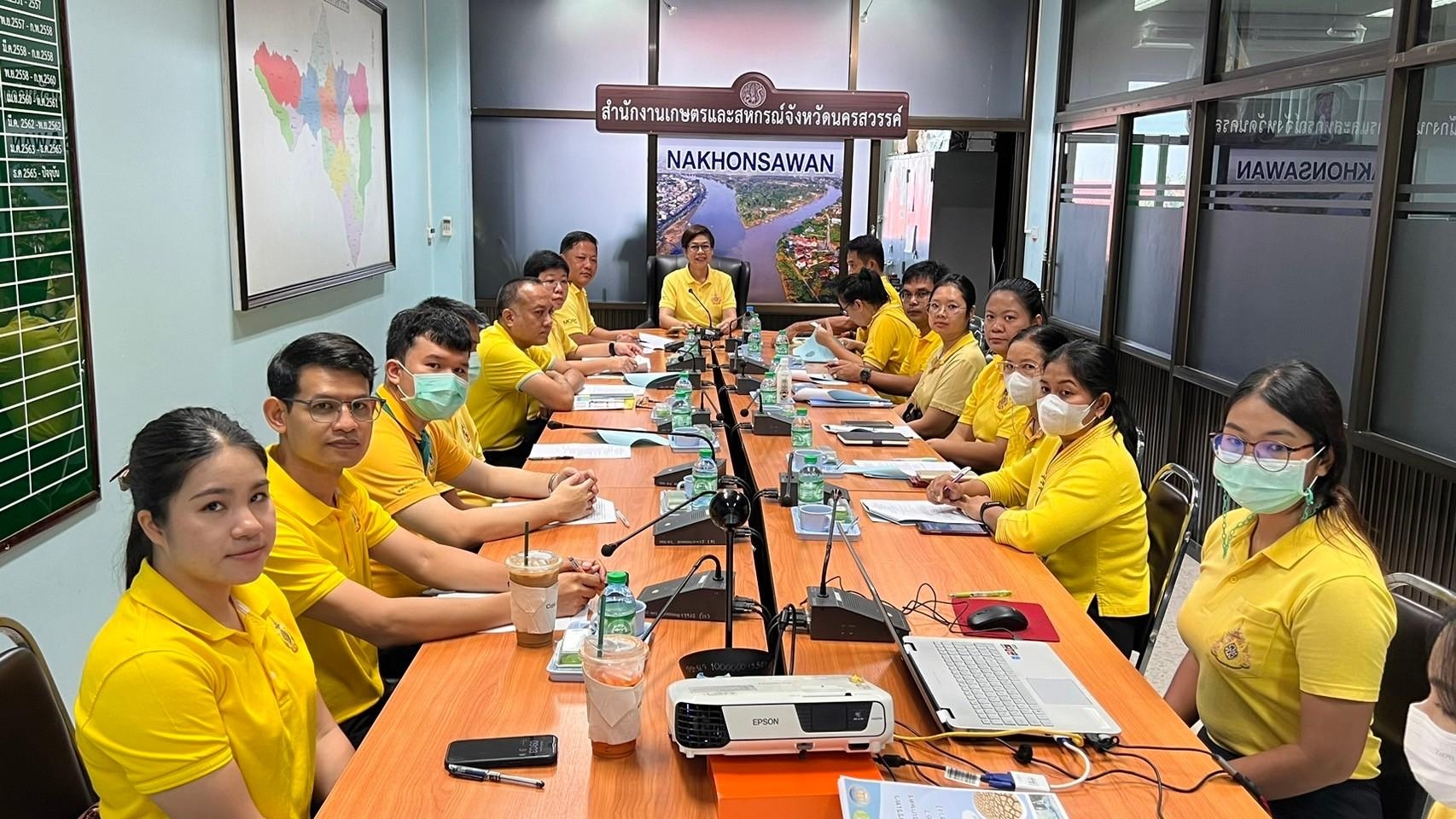 ประชุมคณะกรรมการศูนย์ติดตามและแก้ไขปัญหาภัยพิบัติด้านการเกษตรจังหวัด..คลิก