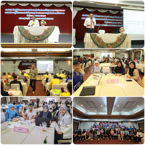 ผลการปฏิบัติงานประจำวันพุธ ที่ 15 พฤษภาคม 2567..คลิก
