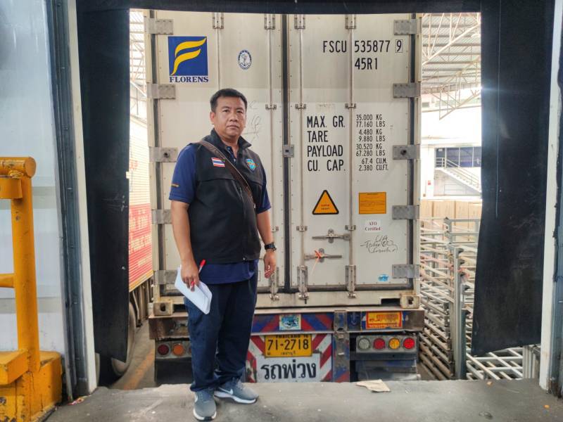 ร่วมกับศูนย์บริหารจัดการด่านตรวจประมงเขต 5 สมุทรสาคร(Contract point) ตรวจปล่อยตู้คอนเทนเนอร์ ณ สถานประกอบการปลายทาง(14 พฤษภาคม 2567)..คลิก