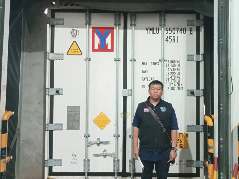 ร่วมกับศูนย์บริหารจัดการด่านตรวจประมงเขต 5 สมุทรสาคร(Contract point) ตรวจปล่อยตู้คอนเทนเนอร์ ณ สถานประกอบการปลายทาง(15 พฤษภาคม 2567)..คลิก