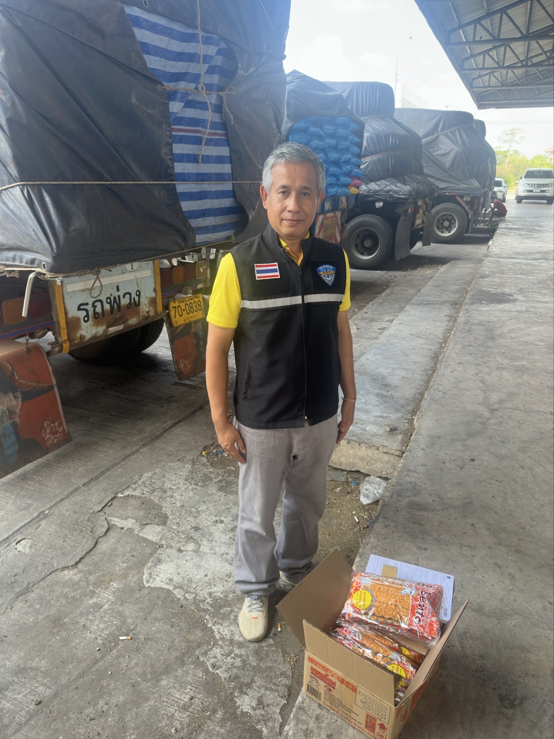 20 พ.ค. 2567 ด่านตรวจประมงมุกดาหาร ตรวจสอบสินค้าประมงส่งออกไปยัง สปป. ลาว ณ สะพานมิตรภาพไทย - ลาว แห่งที่ 2 จังหวัดมุกดาหาร..คลิก