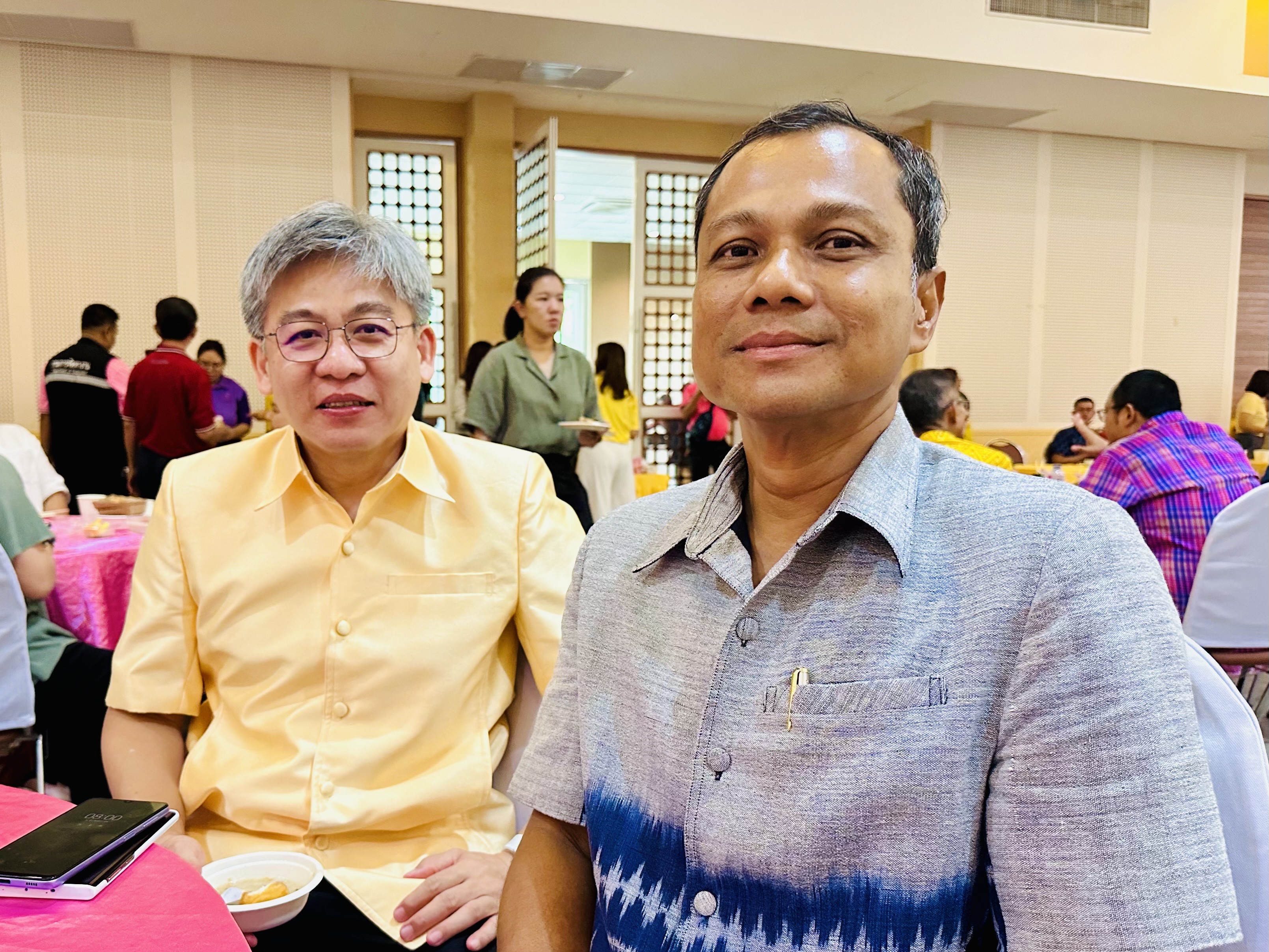 ข่าวประชาสัมพันธ์ ฉบับที่ 25/2567
