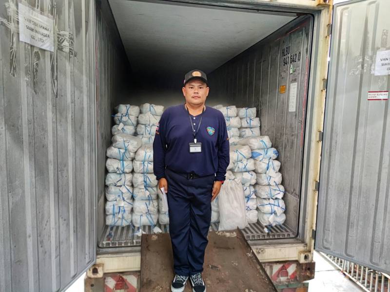ร่วมกับศูนย์บริหารจัดการด่านตรวจประมงเขต 5 สมุทรสาคร(Contract point) ตรวจปล่อยตู้คอนเทนเนอร์ ณ สถานประกอบการปลายทาง(18 พฤษภาคม 2567)..คลิก