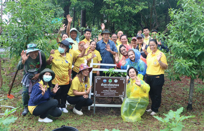 กิจกรรมพัฒนาสิ่งแวดล้อมตามแนวทางปรัชญาของเศรษฐกิจพอเพียง กิจกรรม “สร้างพลังขับเคลื่อนหยุดโลกเดือดด้วยศาสตร์พระราชา”..คลิก