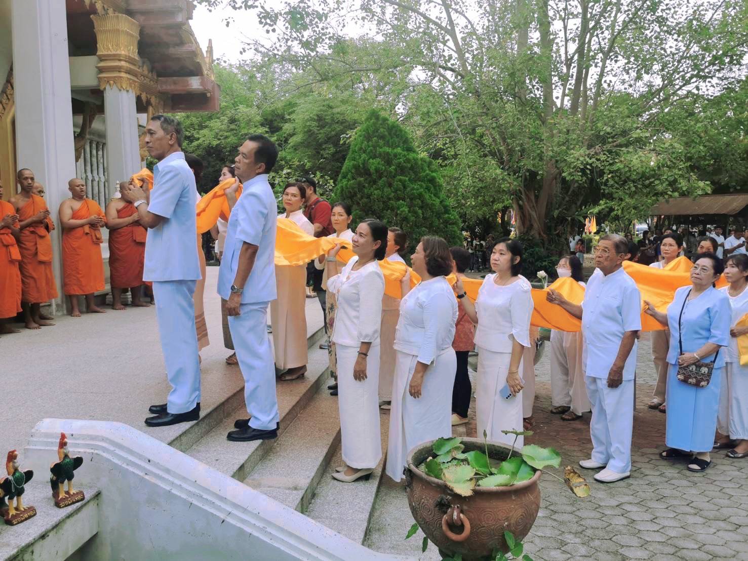 วันวิสาขบูชา