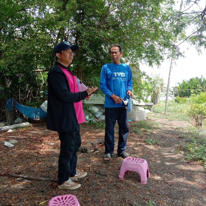 สำนักงานประมงพื้นที่กรุงเทพมหานคร ลงพื้นที่ตรวจสอบสถานที่เพาะเลี้ยงสัตว์น้ำ ของเกษตรกรที่ยื่นคำขอขึ้น/ต่ออายุทะเบียนเกษตรกรผู้เพาะเลี้ยงสัตว์น้ำ (ทบ.1)