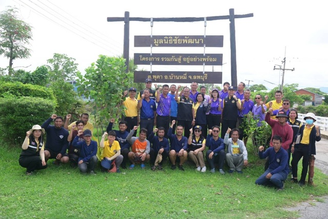 รองอธิบดีกรมประมง ลงพื้นที่ติดตามการดำเนินงานกิจกรรมด้านการประมงจังหวัดลพบุรี..คลิก