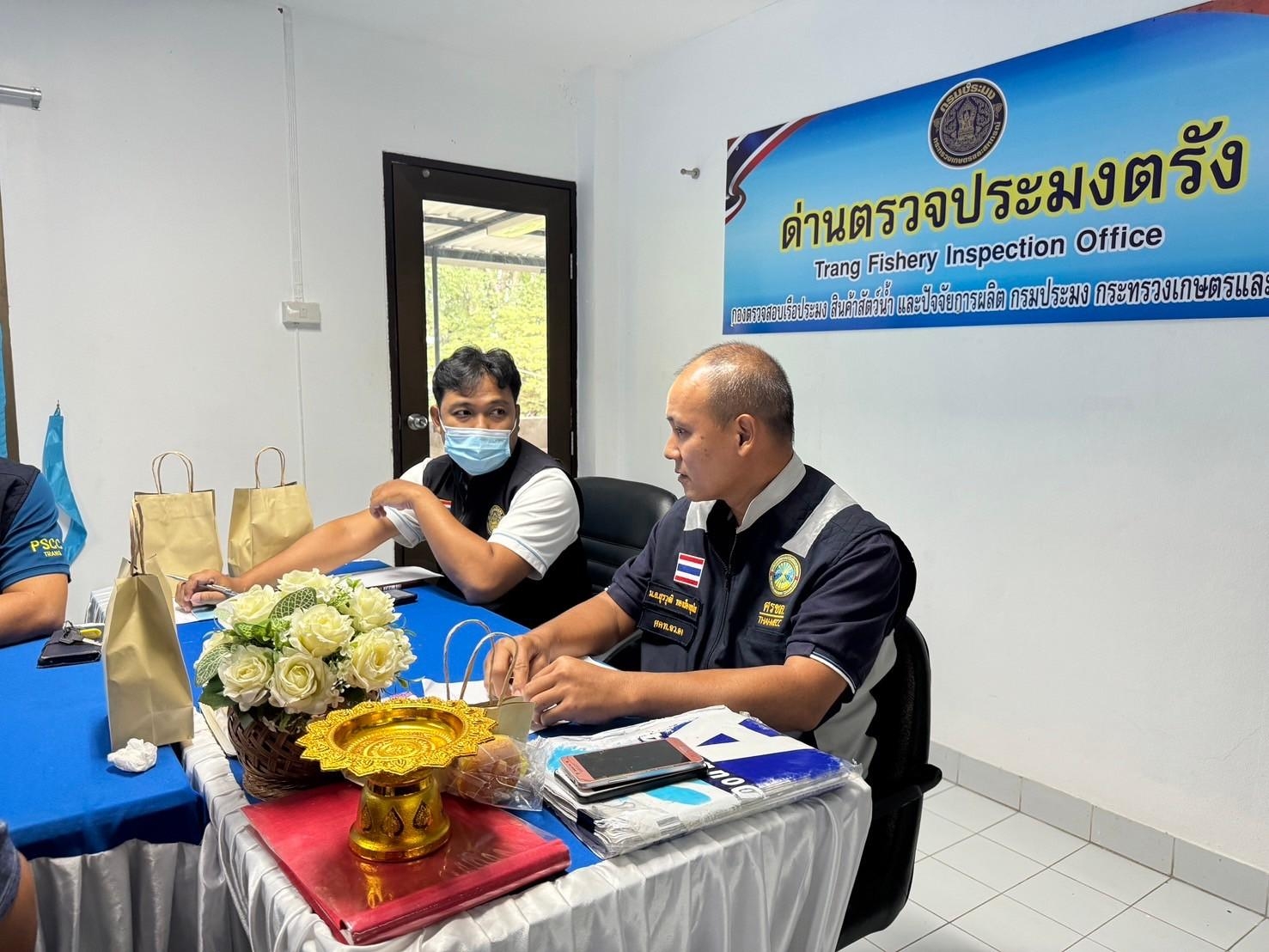 ประชุมชุดสหวิชาชีพ ประจำเดือน พฤษภาคม 2567 ครั้งที่ 14/2567..คลิก