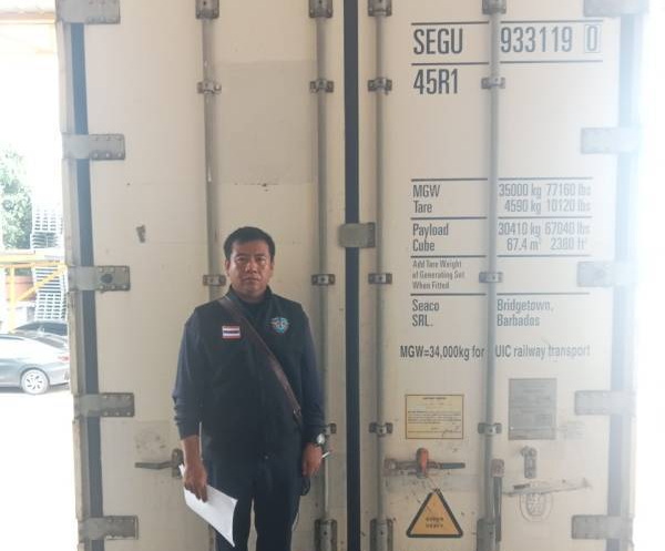 ร่วมกับศูนย์บริหารจัดการด่านตรวจประมงเขต 5 สมุทรสาคร(Contract point) ตรวจปล่อยตู้คอนเทนเนอร์ ณ สถานประกอบการปลายทาง(24 พฤษภาคม 2567)..คลิก