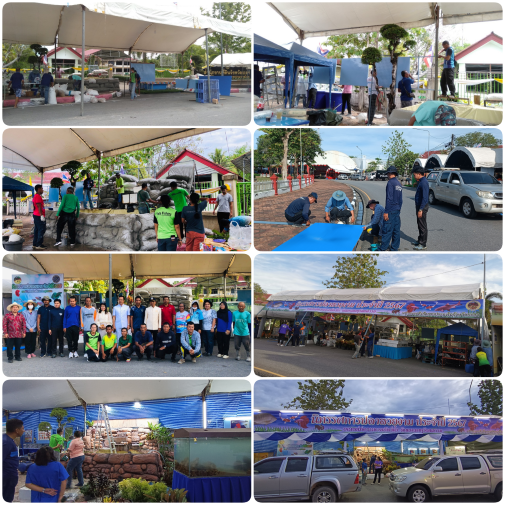 ผลการปฏิบัติงานประจำวันศุกร์ ที่ 24 พฤษภาคม 2567