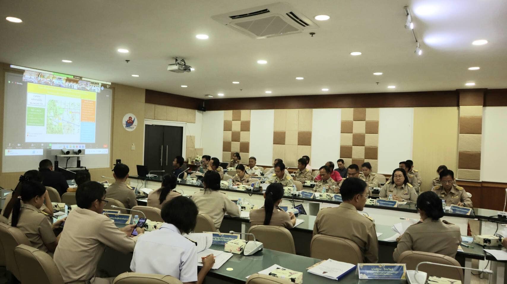 เข้าร่วมประชุมคณะกรรมการติดตามและขับเคลื่อนโครงการอันเนื่องมาจากพระราชดำริ ครั้งที่ 1/2567..คลิก