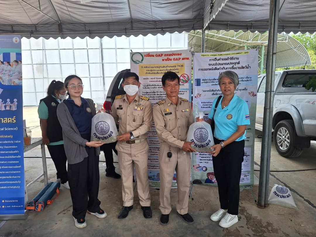 ออกให้บริการประชาชนในโครงการปกป้องและเชิดชูสถาบันพระมหากษัตริย์และหน่วยบำบัดทุกข์บำรุงสุขสร้างรอยยิ้มให้ประชาชนจังหวัดราชบุรี (จังหวัดเคลื่อนที่)