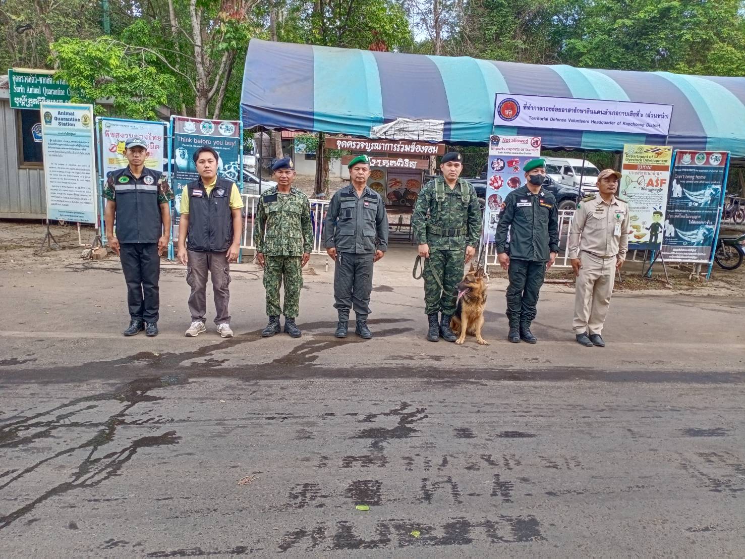 ผลการปฏิบัติงานด่านตรวจประมงสุรินทร์