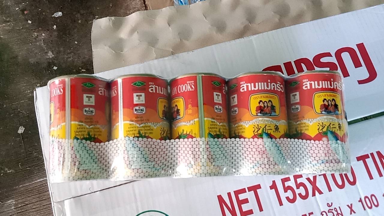 ผลการปฏิบัติงานด่านตรวจประมงสุรินทร์..คลิก
