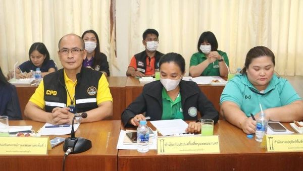 สำนักงานประมงพื้นที่กรุงเทพมหานคร ร่วมประชุมเตรียมงานโครงการคลินิกเกษตรเคลื่อนที่ฯ ไตรมาส 3 ประจำปี 2567