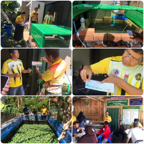 ผลการปฏิบัติงานระหว่างวันที่ 23-27 พฤษภาคม 2567..คลิก