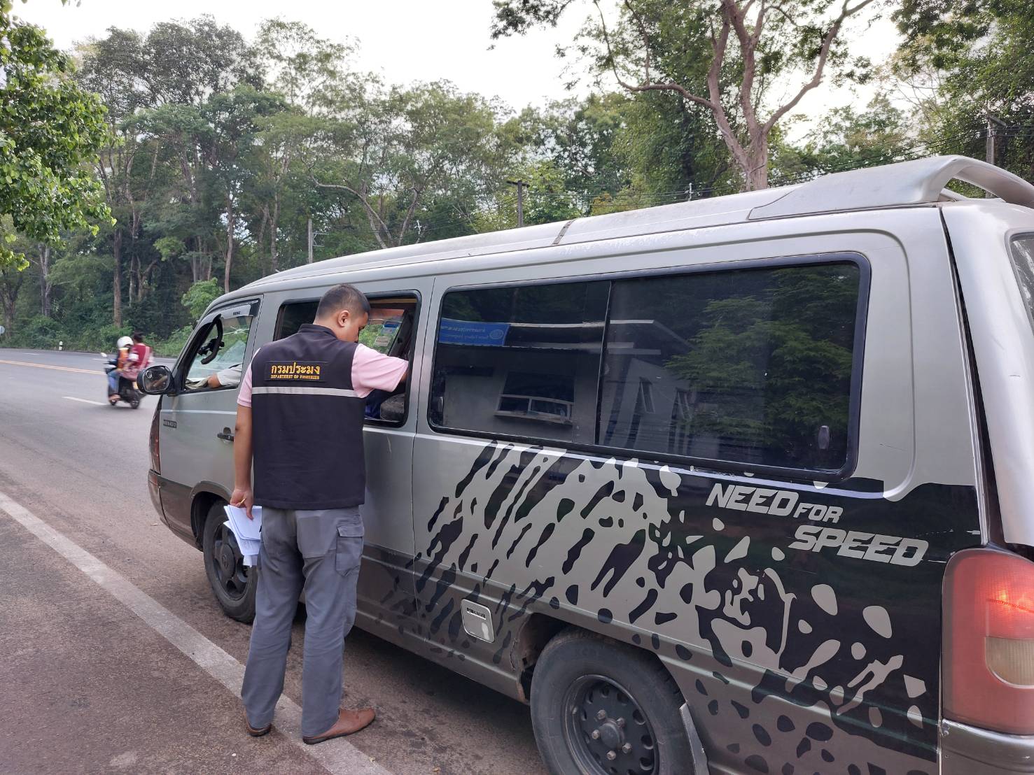 ผลการปฏิบัติงานด่านตรวจประมงสุรินทร์