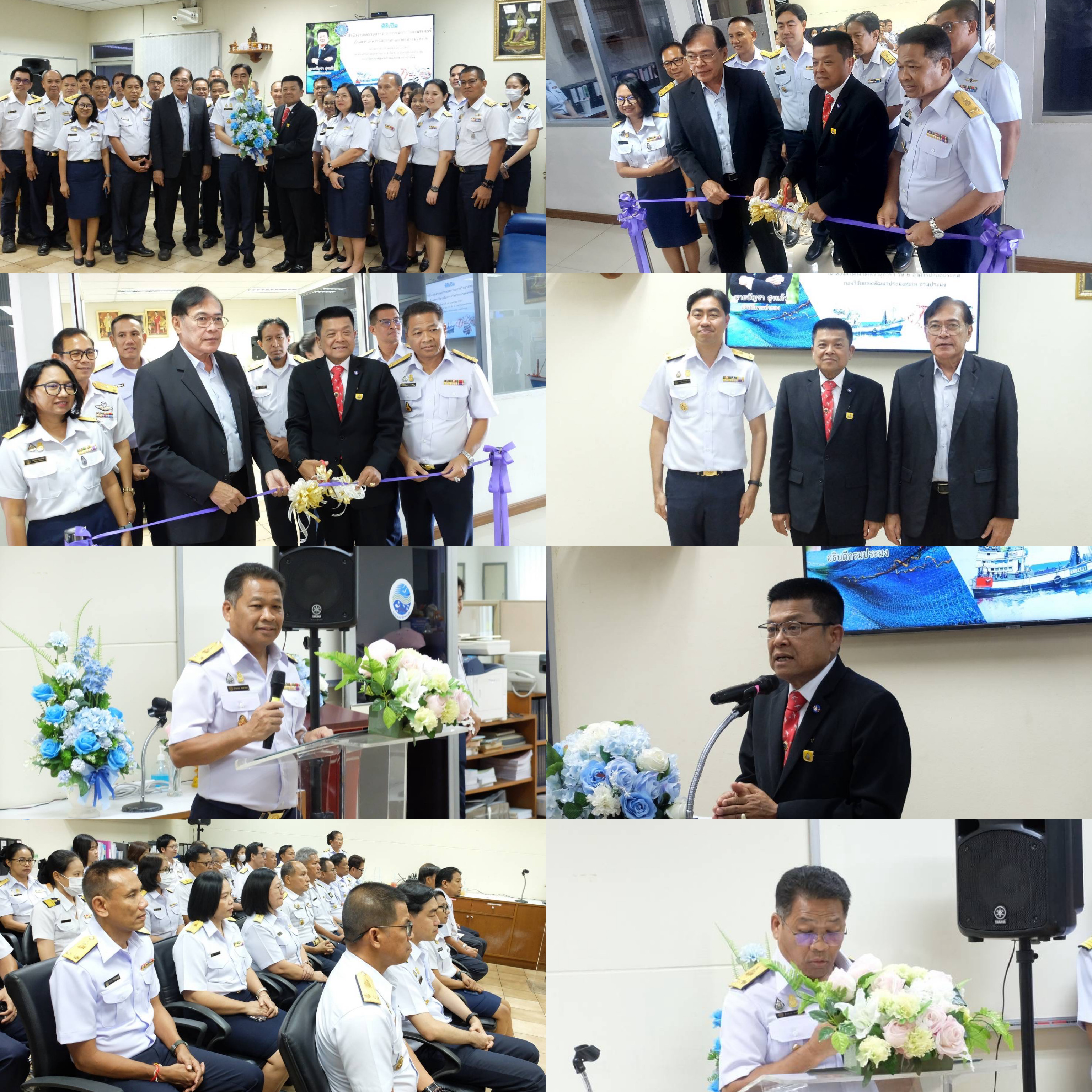 นายบัญชา สุขแก้ว อธิบดีกรมประมง เป็นประธานในพิธีเปิดสำนักงานเลขานุการคณะกรรมการวิทยาศาสตร์ด้านการบริหารจัดการทรัพยากรประมงทะเล วันที่ 28 พฤษภาคม 2567  ?? ติดตามข่าวกิจกรรมกรมประมงได้ที่ : https://www.facebook.com/share/p/FcjfgkCZjQbvtLnq/?mibextid=WC7FNe  ?? คลิกชมสกู๊ปข่าวได้ที่ : https://youtu.be/LU5t0AOokms  #กรมประมง #กลุ่มเทคโนโลยีโสตทัศนูปกรณ์และสื่อสิ่งพิมพ์กรมประมง..คลิก