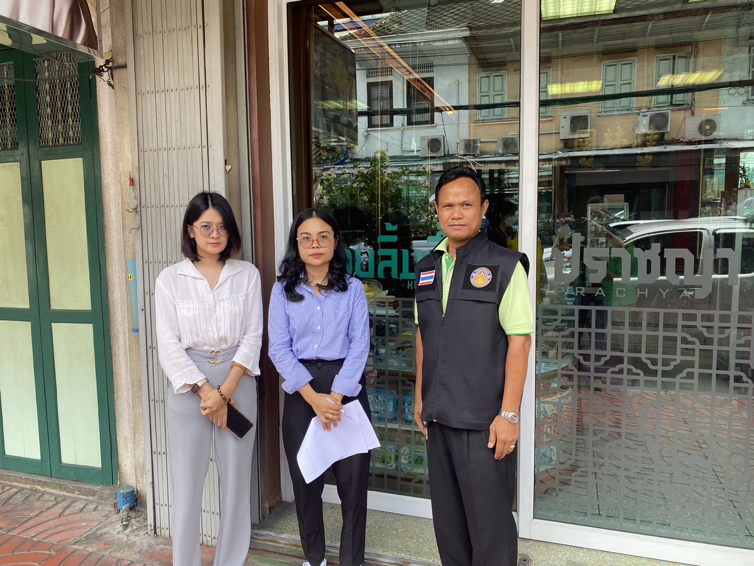 สำนักงานประมงพื้นที่กรุงเทพมหานคร ลงพื้นที่ตรวจติดตามสถานประกอบการของผู้ประกอบการด้านการประมง (ทบ.2)