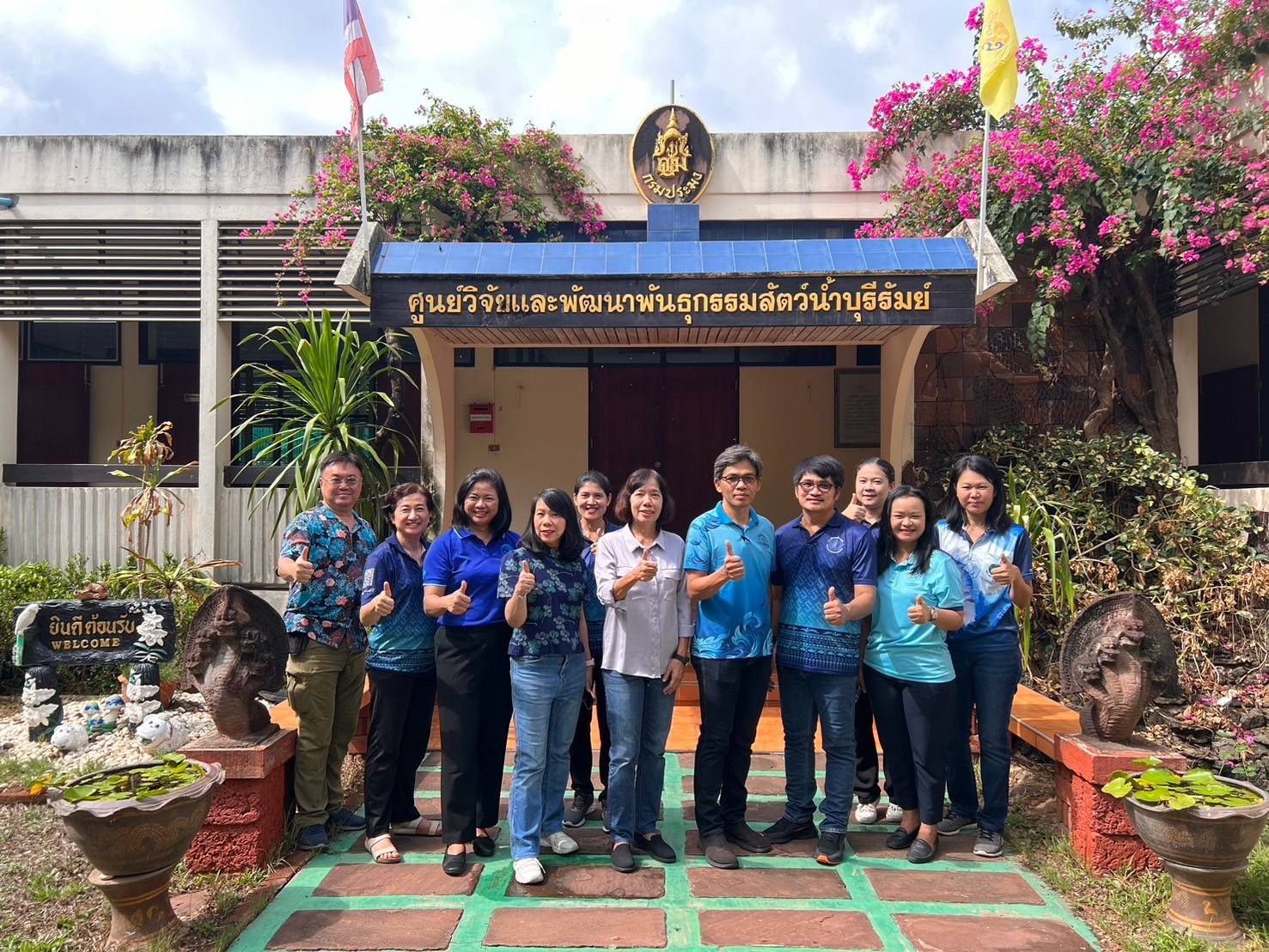 การประชุมคณะทำงานบริหารงานวิจัยและนวัตกรรมด้านพันธุกรรมสัตว์น้ำ