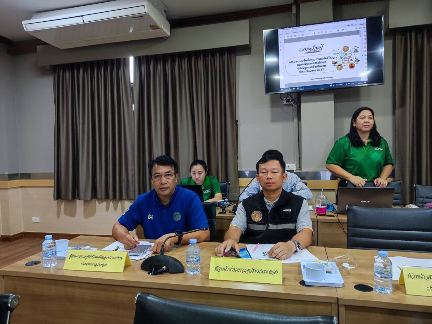 ประชุมคณะกรรมการขับเคลื่อนงานด้านการเกษตรระดับจังหวัด(SCP) และคณะทำงานขับเคลื่อนงานด้านการเกษตรระดับอำเภอ(SCD) จังหวัดระยอง ครั้งที่ 3/2567..คลิก