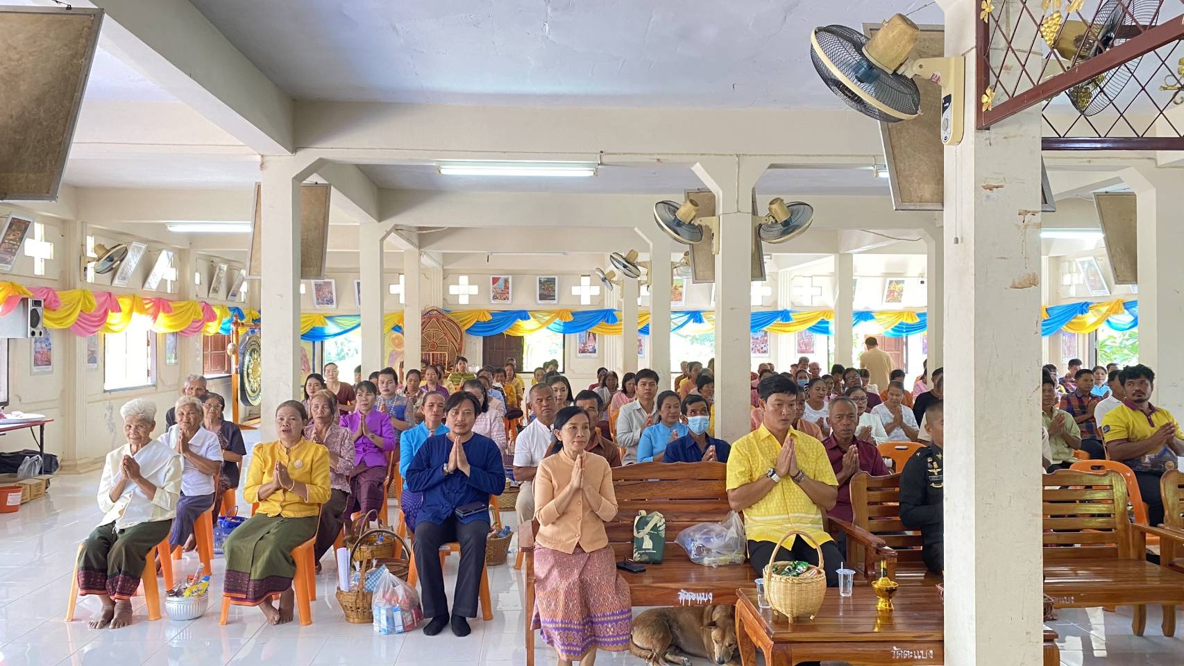 โครงการ 