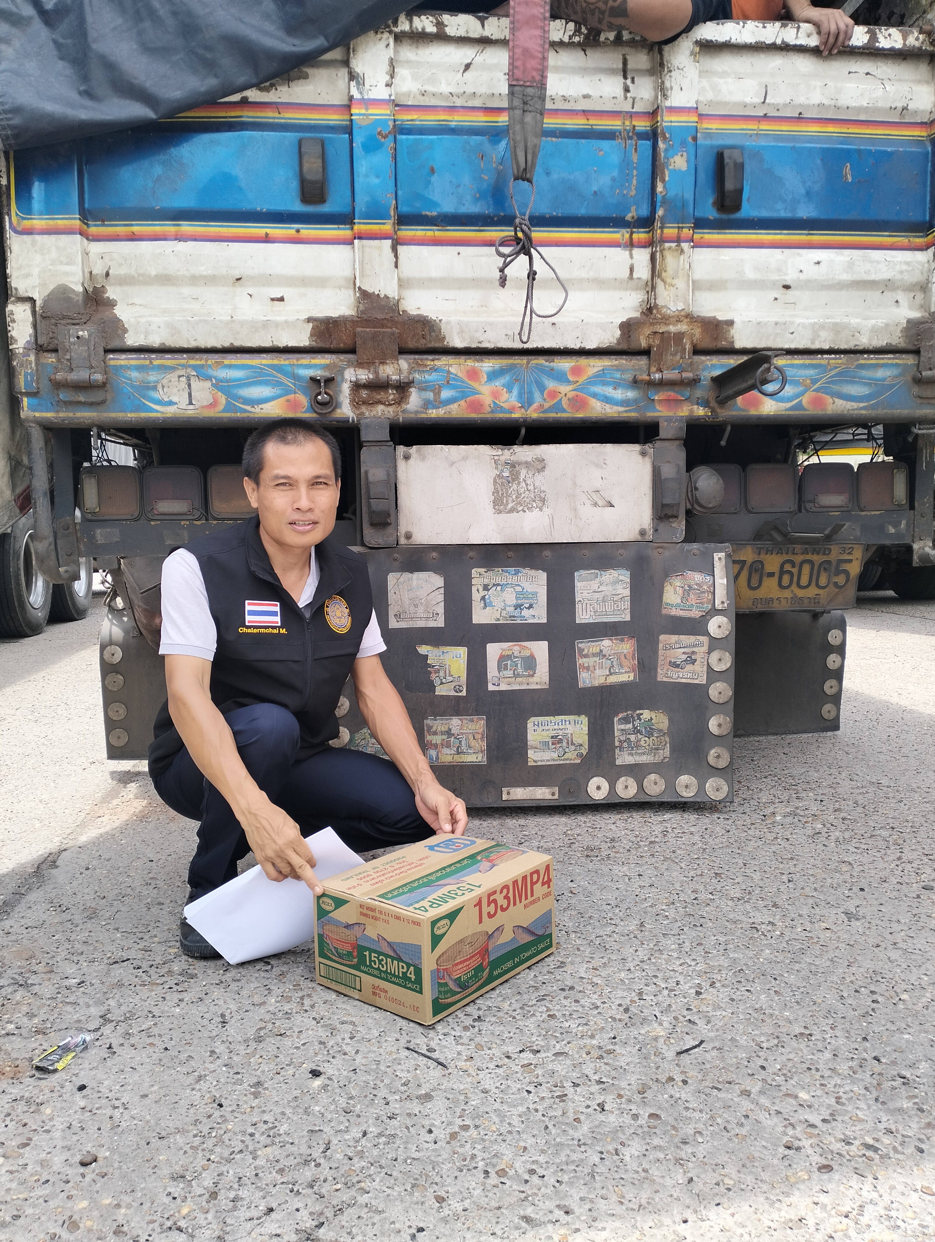 30 พ.ค. 2567 ด่านตรวจประมงมุกดาหาร ตรวจสอบสินค้าประมงส่งออกไปยัง สปป. ลาว ณ สะพานมิตรภาพไทย - ลาว แห่งที่ 2 จังหวัดมุกดาหาร..คลิก