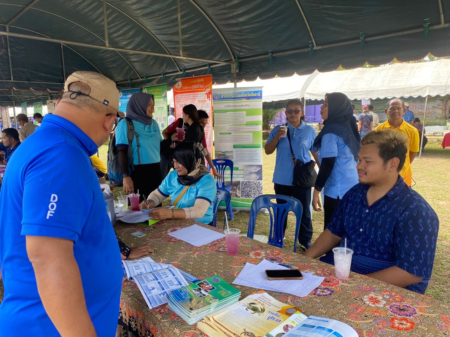 โครงการจัดหน่วยบริการ