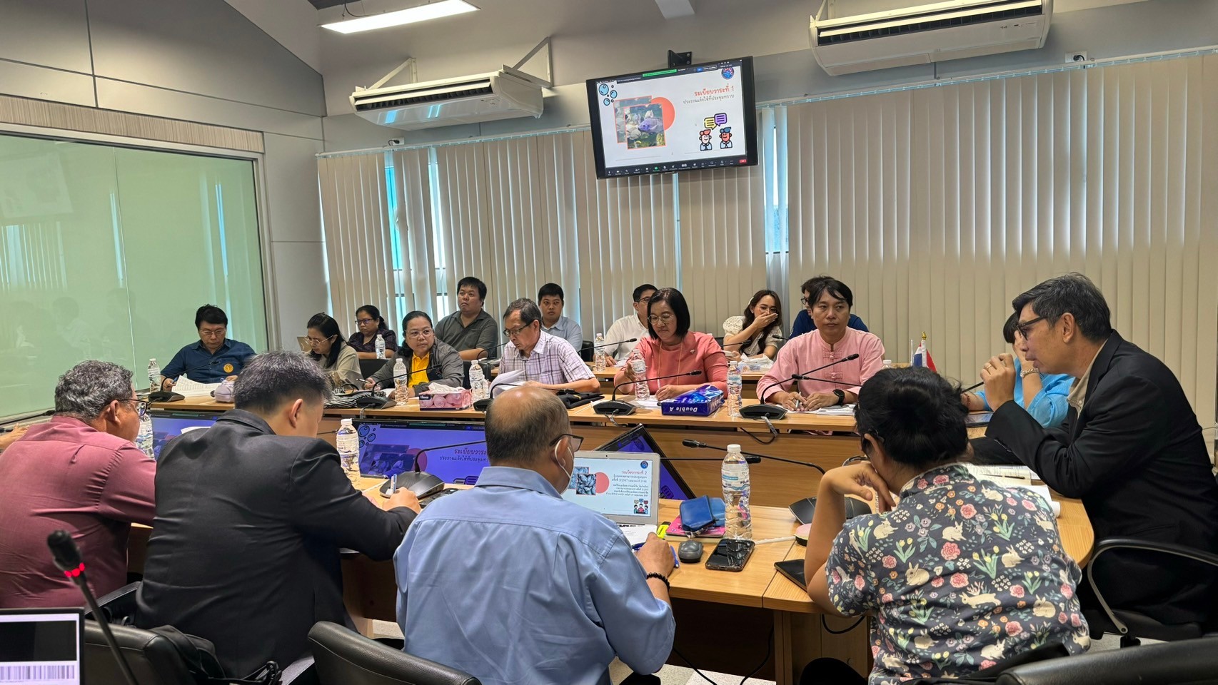 ประชุมกองวิจัยและพัฒนาประมงน้ำจืด ประจำปีงบประมาณ 2567 ครั้งที่ 4/2567 ผ่านระบบการประชุมทางไกลออนไลน์ Zoom Cloud Meetings..คลิก