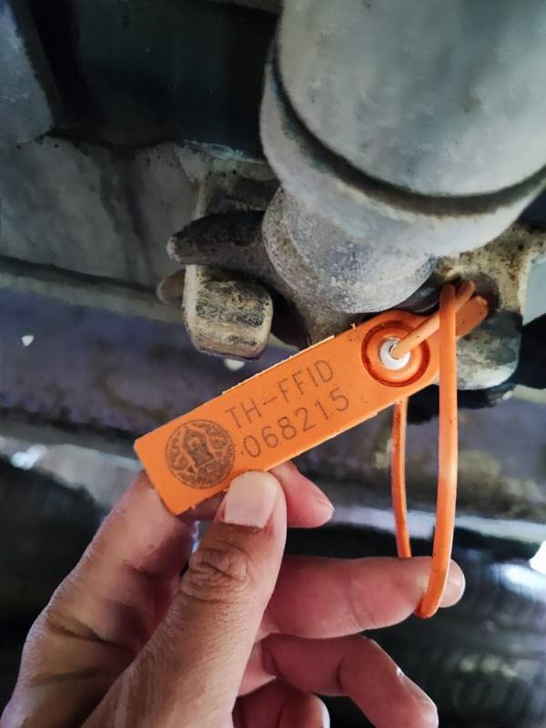 ร่วมกับศูนย์บริหารจัดการด่านตรวจประมงเขต 5 สมุทรสาคร(Contract point) ตรวจปล่อยตู้คอนเทนเนอร์ ณ สถานประกอบการปลายทาง(28 พฤษภาคม 2567)