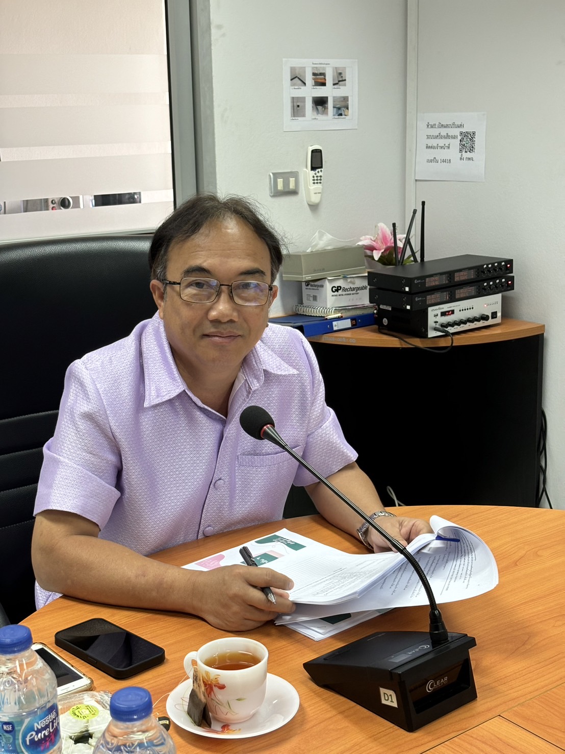 ประชุมเตรียมความพร้อมสำหรับการงานนิทรรศการและกิจกรรมด้านการประมงในงานวันประมงน้อมเกล้าฯ ครั้งที่ 34..คลิก